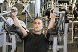 Machine Triceps Extension